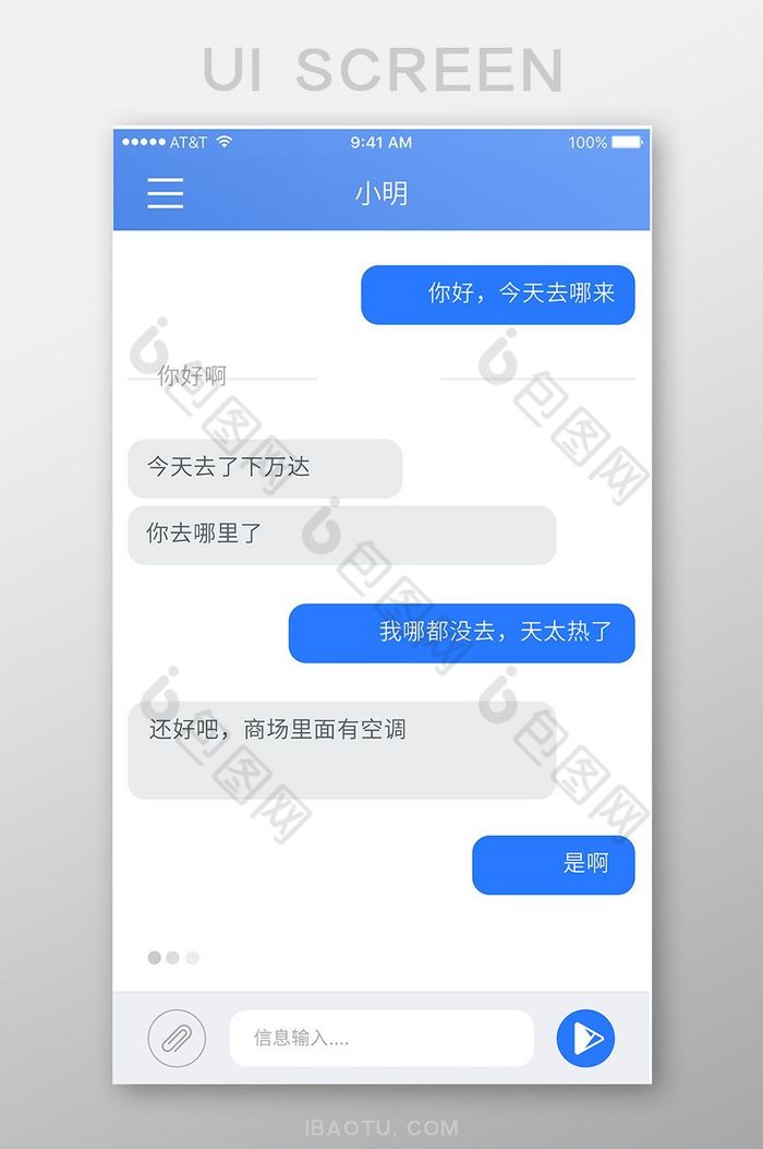 whatsapp是什么_建制派whatsapp_whatsapp怎么创建？