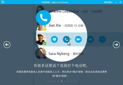 无烦恼厨房游戏正版中文官方_都市赛车8官方正版_whatsapp官方中文正版