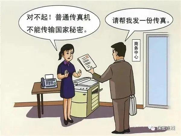 whatsapp官方下载_官方下载滴滴打车_官方下载中国象棋