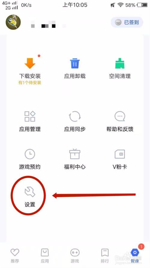 下载手机万能遥控器_下载手机壁纸_whatsapp怎么下载手机