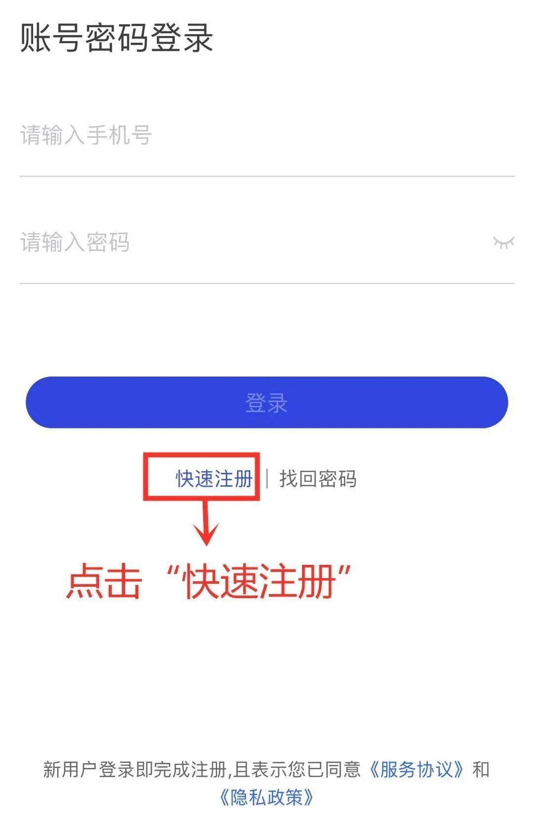 whatsapp怎么下载手机_下载手机万能遥控器_下载手机壁纸