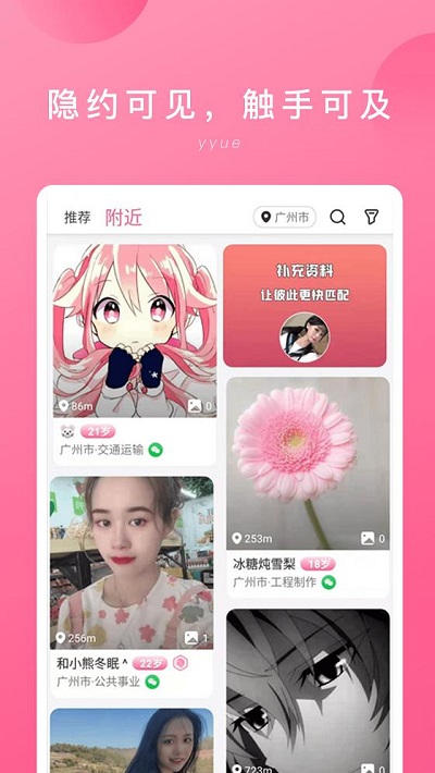 whatsapp是属于什么_属于是什么_whatsapp是什么的缩写