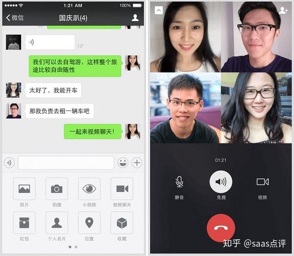 樱花动漫官网下载版_whatsapp官网版下载_飞飞手游官网下载版