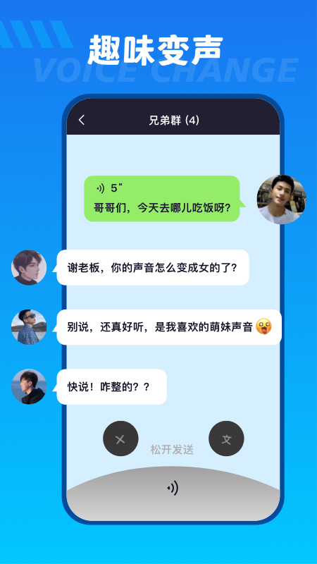 安卓版whatsapp下载_安卓版WhatsApp_whatsapp安卓版