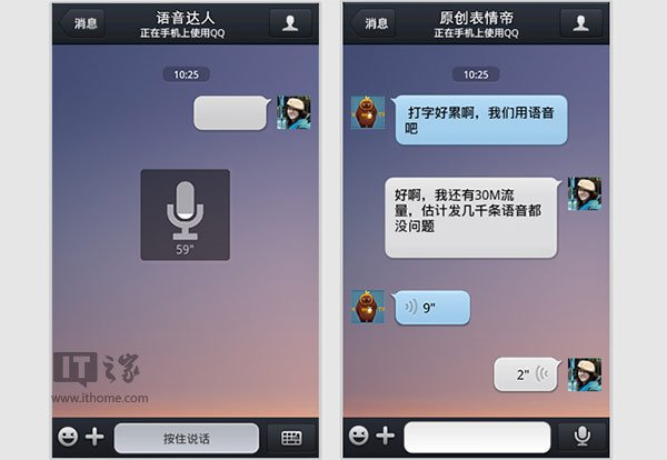 安卓版whatsapp下载_安卓版WhatsApp_whatsapp安卓版