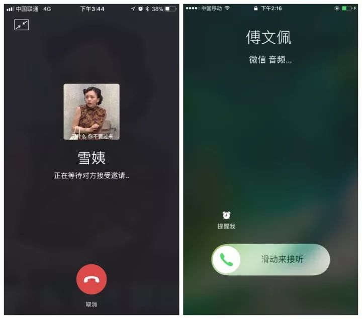 属于是哪个符号_whatsapp是属于什么_属于是什么意思