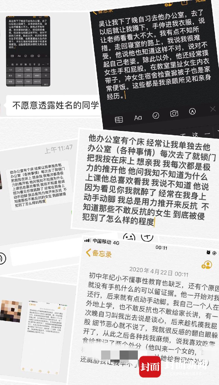 与家人和朋友紧密联系的全球领先即时通讯应用