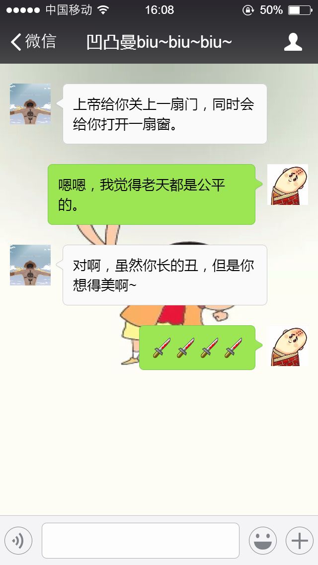 whatsapp如何聊天_聊天软件_whatsapp聊天软件