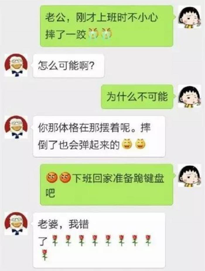 whatsapp如何聊天_whatsapp聊天软件_聊天软件