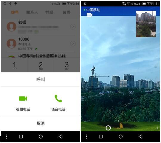 上海迪士尼官方app_我在找你官方app电脑下载_whatsapp官方app