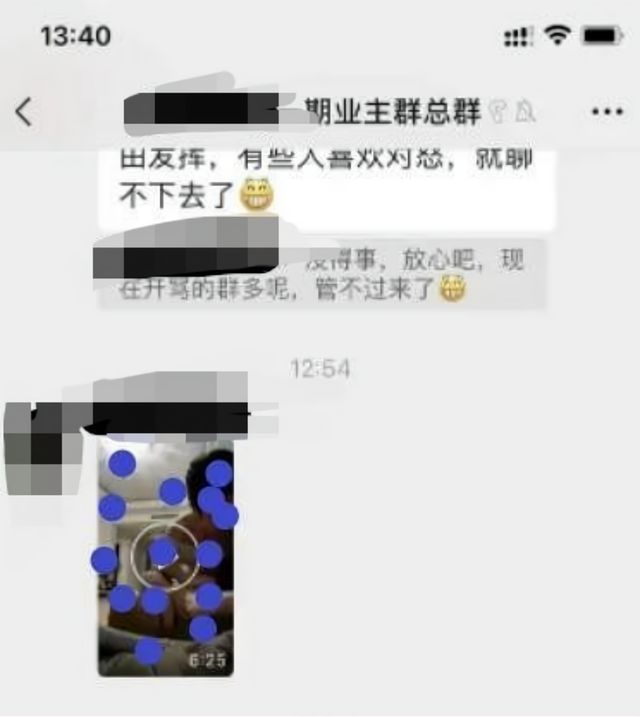 dnf官方app_平安证券app官方下载_whatsapp官方app