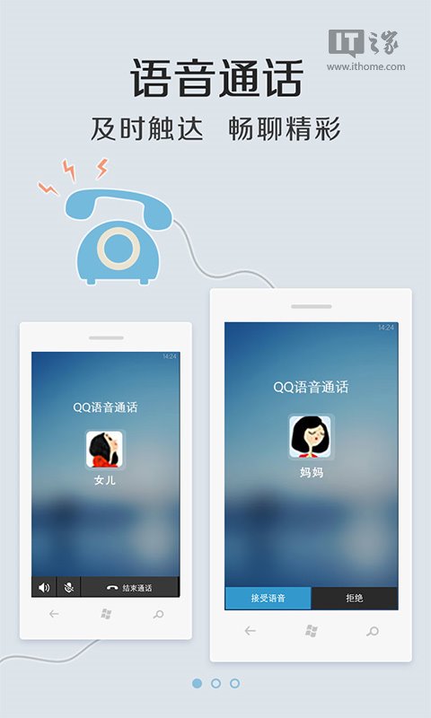 whatsapp最新版:开箱图赏,聊天更顺畅 whatsapp最新版:开箱图赏,聊天更顺畅