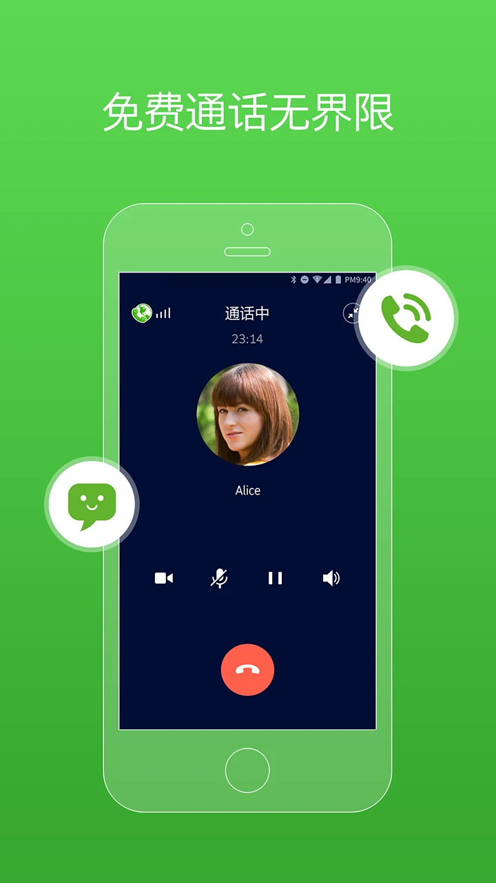 whatsapp最新版_最新版whatsapp下载