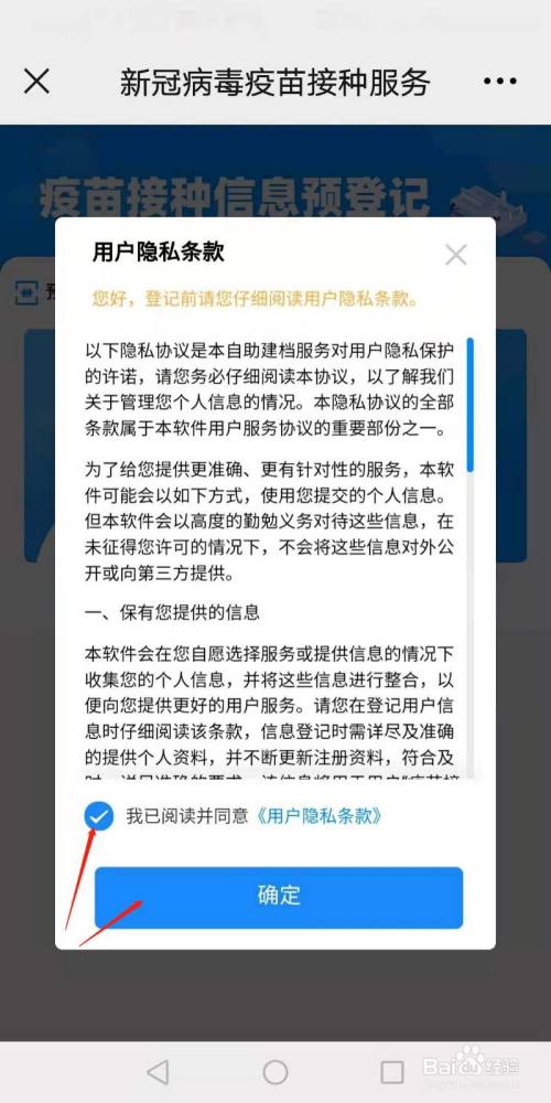 whatsapp怎么下载官网_官网下载安装_官网下载拼多多