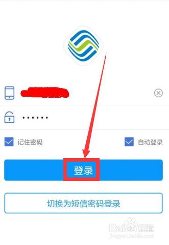 建制派whatsapp_whatsapp怎么创建？_whatsapp是什么
