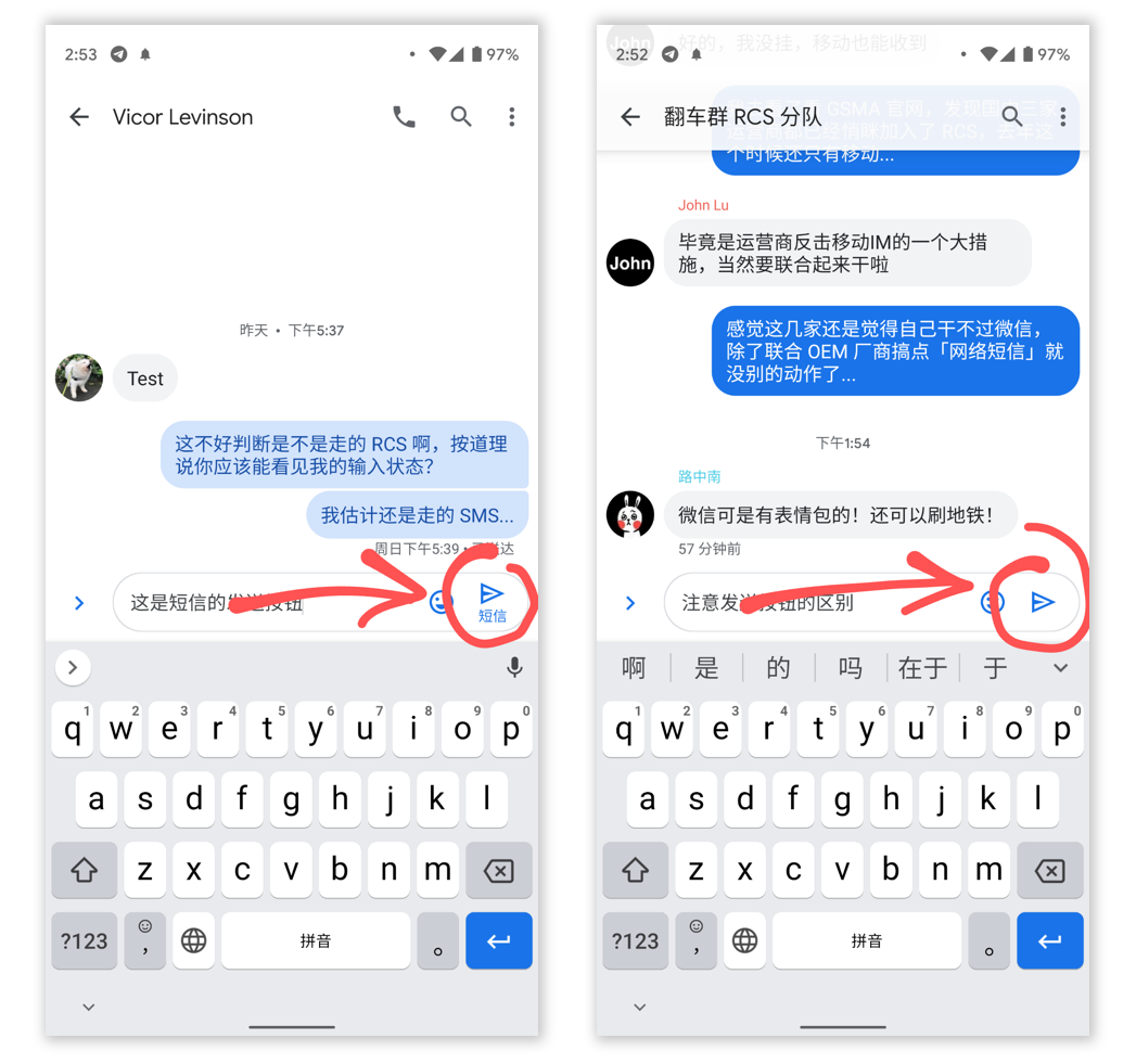 校长必备：简单高效的whatsapp沟通工具