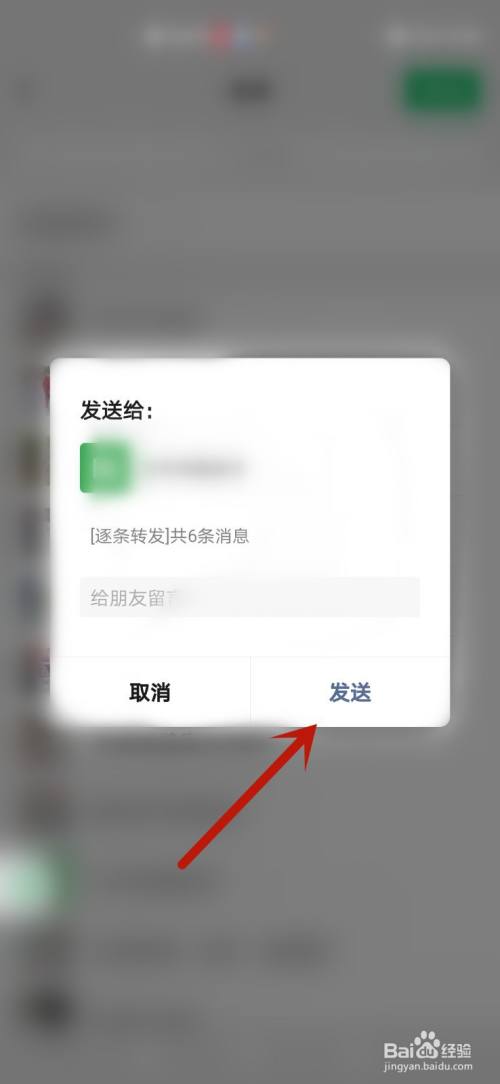 whatsapp怎么能用_whatsapp使用要翻墙吗_whatsapp怎么使用？