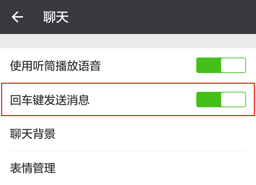 whatsapp怎么使用？_whatsapp怎么能用_whatsapp使用要翻墙吗
