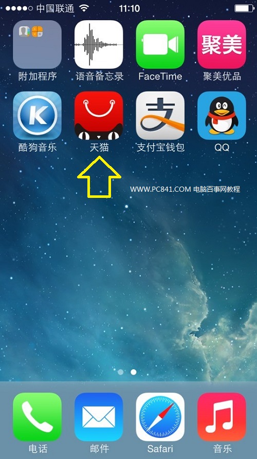 whatsapp官网下载