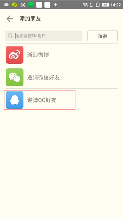 whatsapp如何聊天_聊天软件_whatsapp聊天壁纸