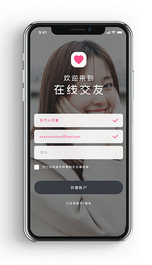 whatsapp官网版载_官网whatsapp下载安装_whatsapp官网下载