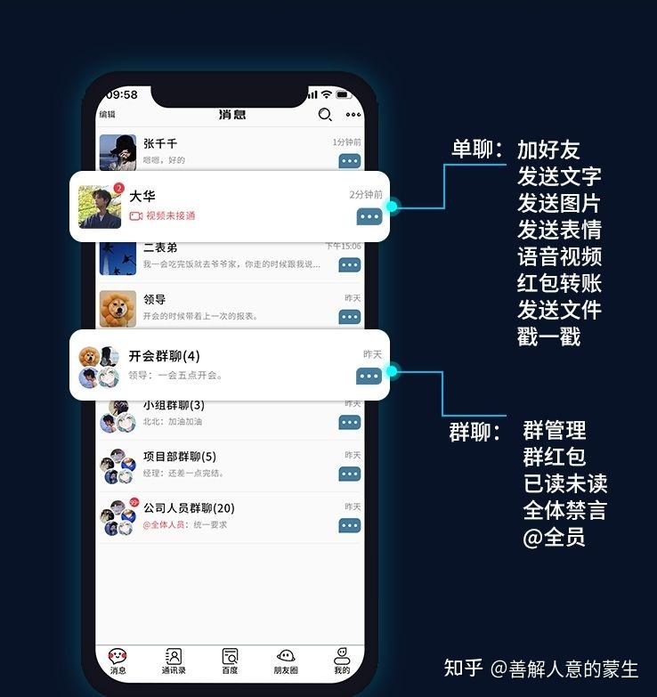 官网whatsapp下载安装_whatsapp官网版载_whatsapp官网下载