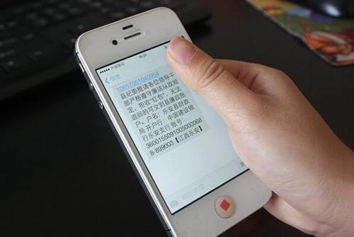 whatsapp是那国家_whatsapp是免费的吗_国家是本来就有的吗