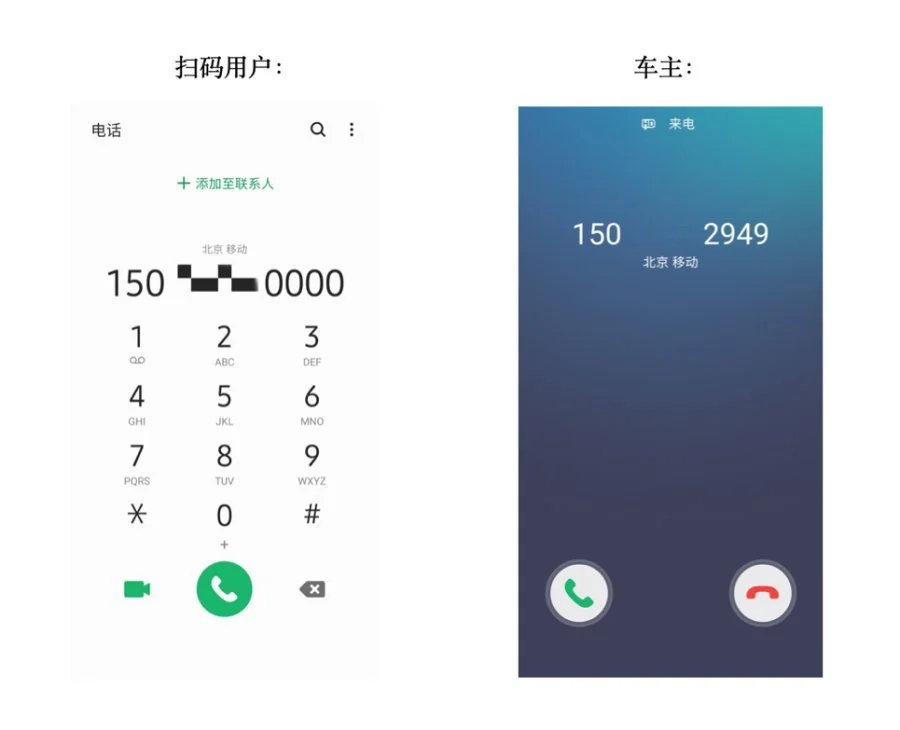 whatsapp中文手机版_中文版手机steam_中文版手机电子琴安装