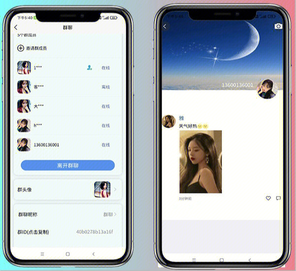 WhatsApp:连接全球,探索社交媒体的桥梁 WhatsApp:连接全球,探索社交媒体的桥梁