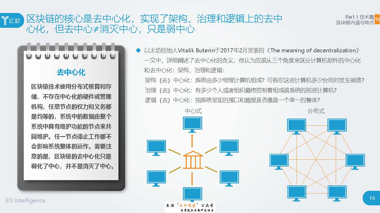whatsapp官网版下载_飞飞手游官网下载版_官方下载whatsapp