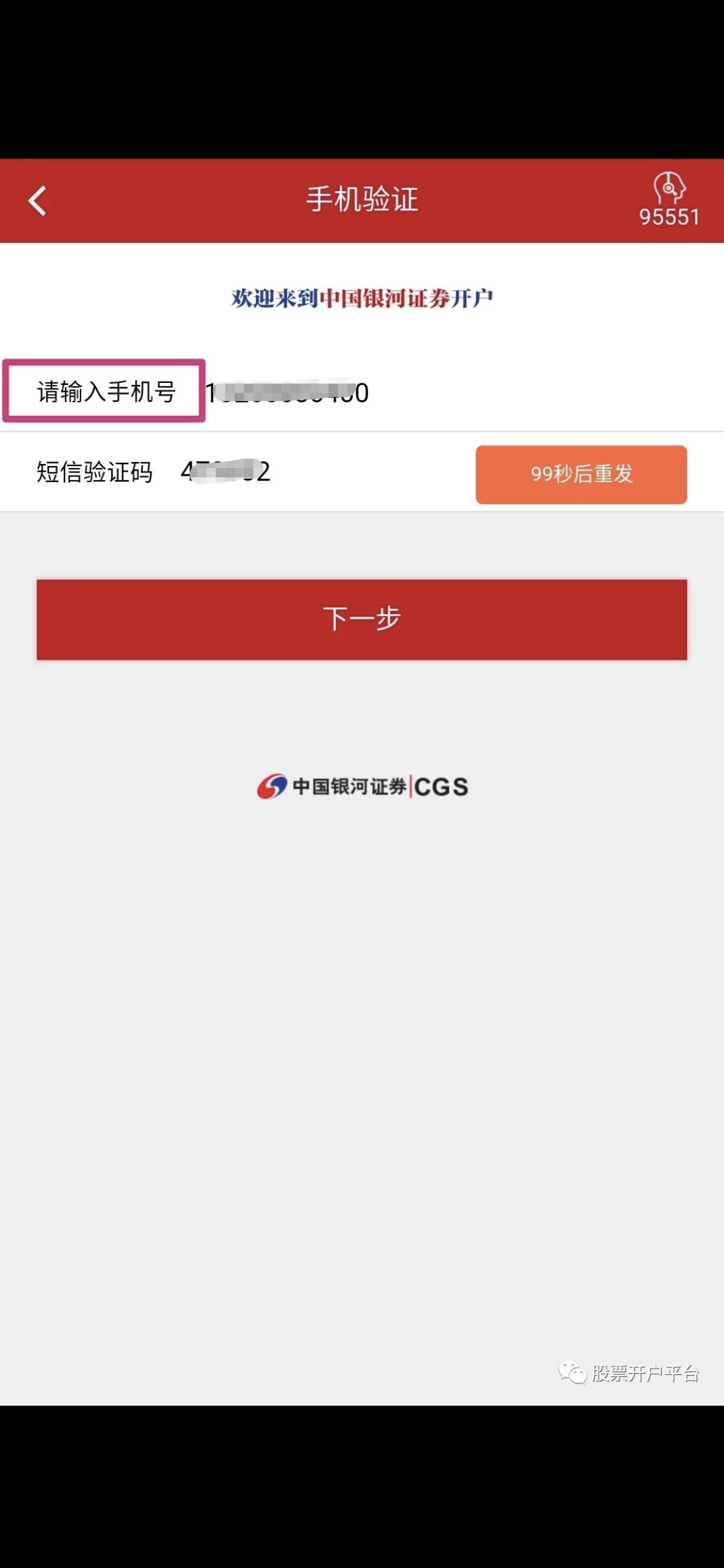 建制派whatsapp_whatsapp怎么创建？