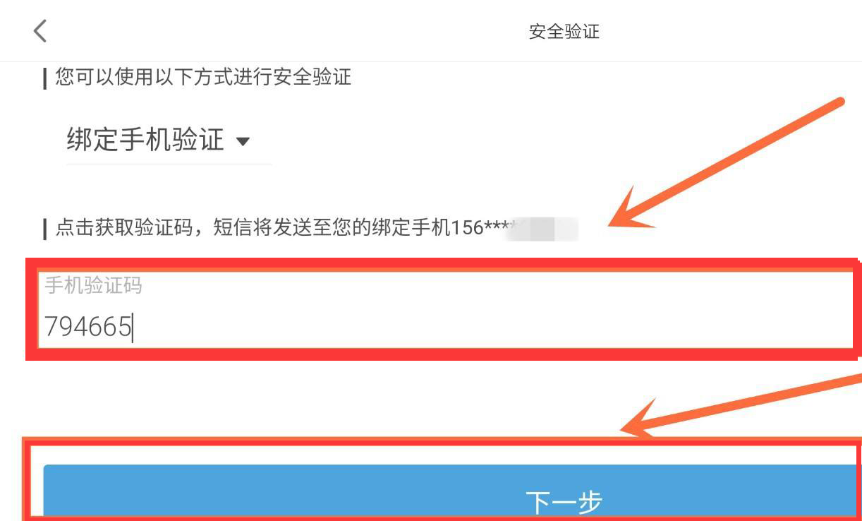 建制派whatsapp_whatsapp怎么创建？