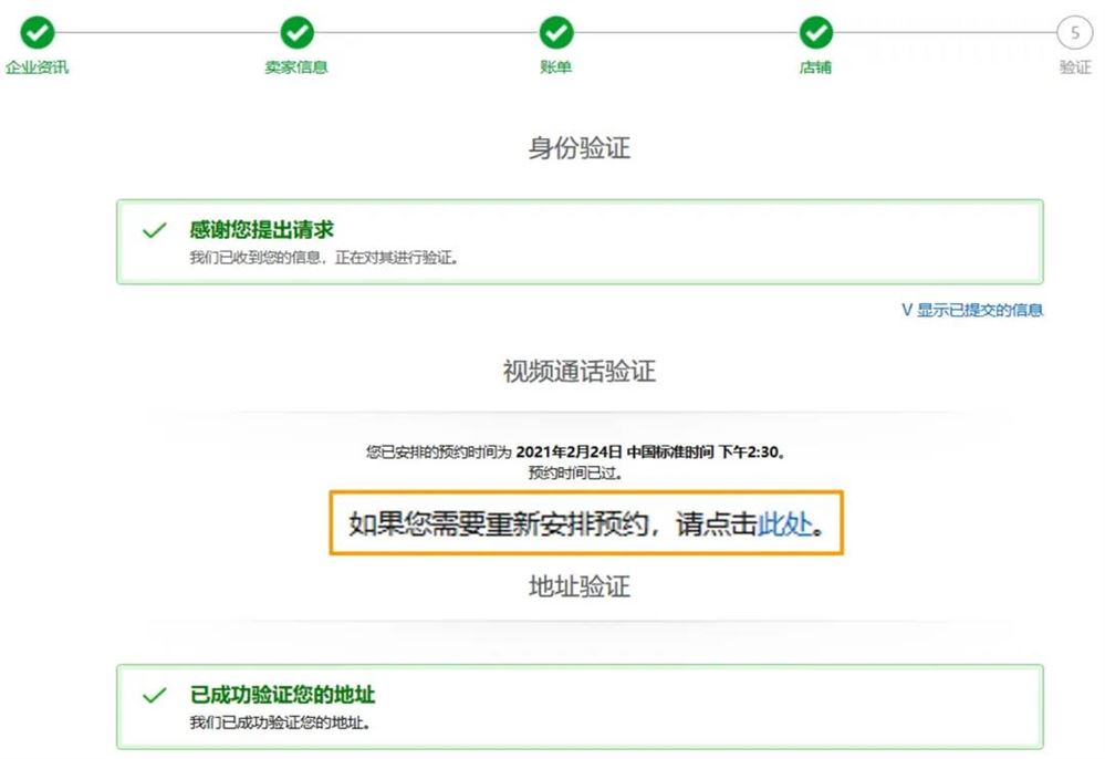 下载手机管家_下载手机铃声_whatsapp怎么下载手机