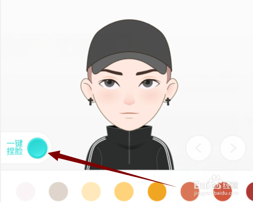 whatsapp_whatsapp怎么创建？_whatsapp是什么