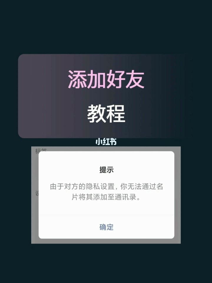 whatsapp_whatsapp是什么_whatsapp怎么创建？