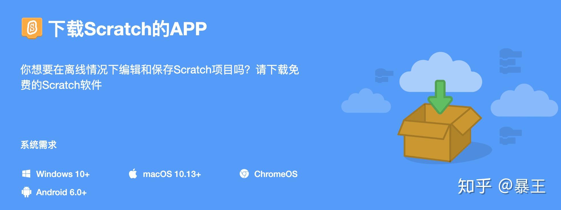 whatsapp怎么下载官网_官网下载波克捕鱼_官网下载拼多多