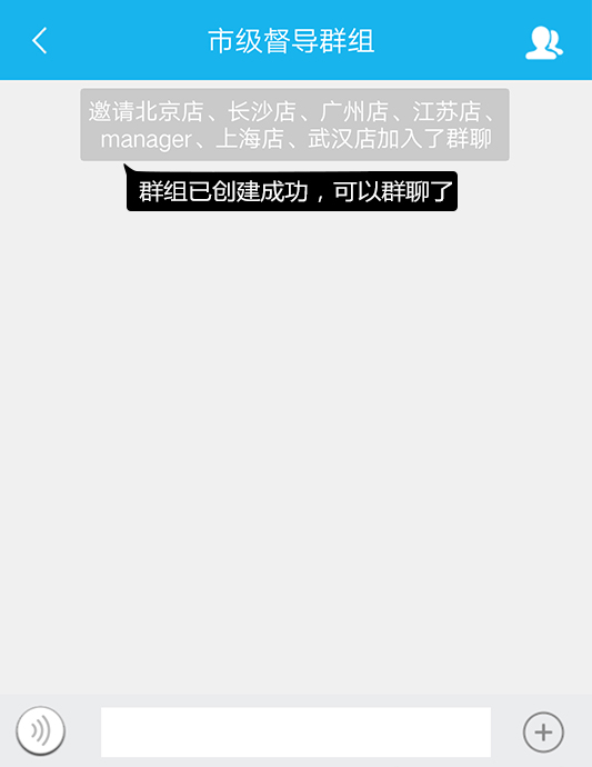 whatsapp聊天背景_whatsapp_whatsapp如何聊天