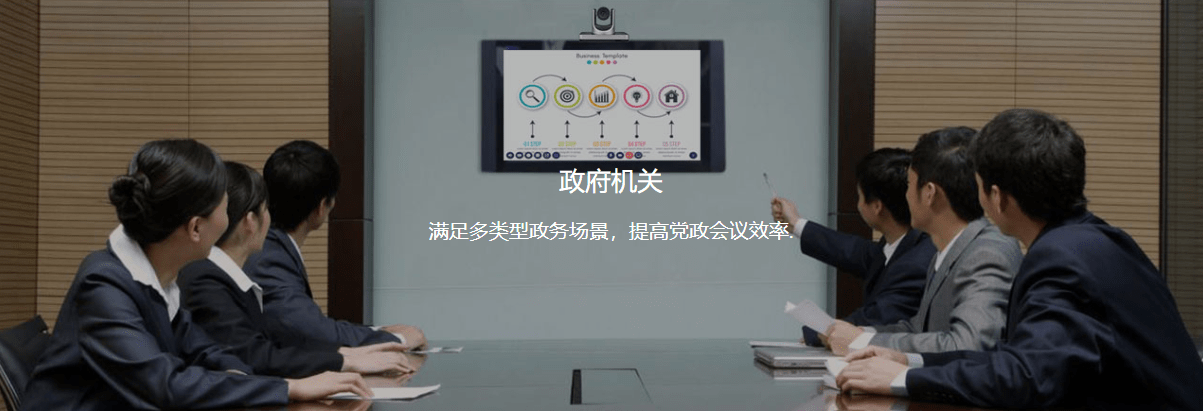 科技助力教育发展，智能手机引领未来