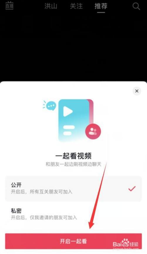 建制派whatsapp_whatsapp怎么使用？_whatsapp是什么