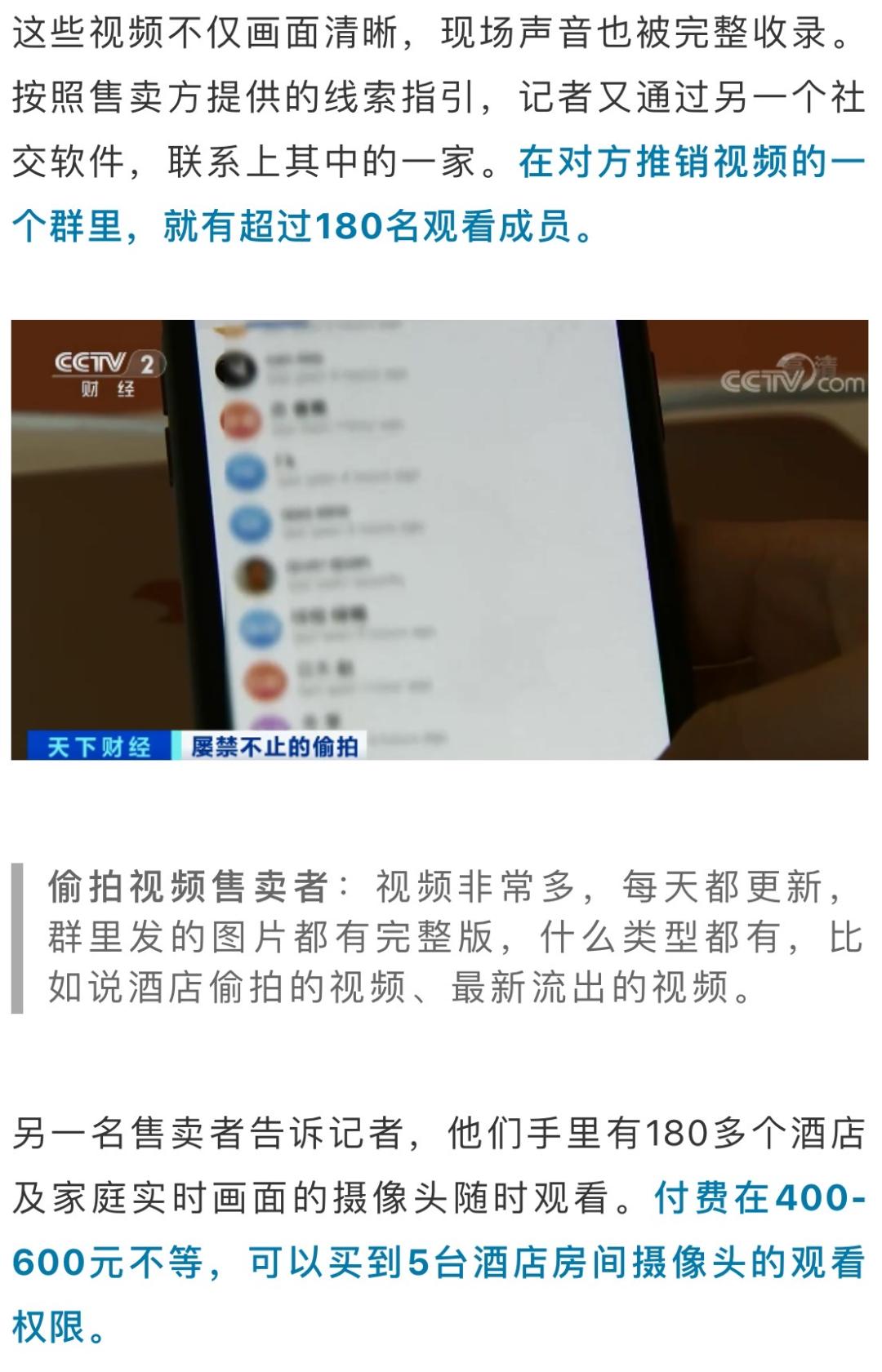 whatsapp官网版中文下载_whatsapp官网免费下载_官方下载whatsapp