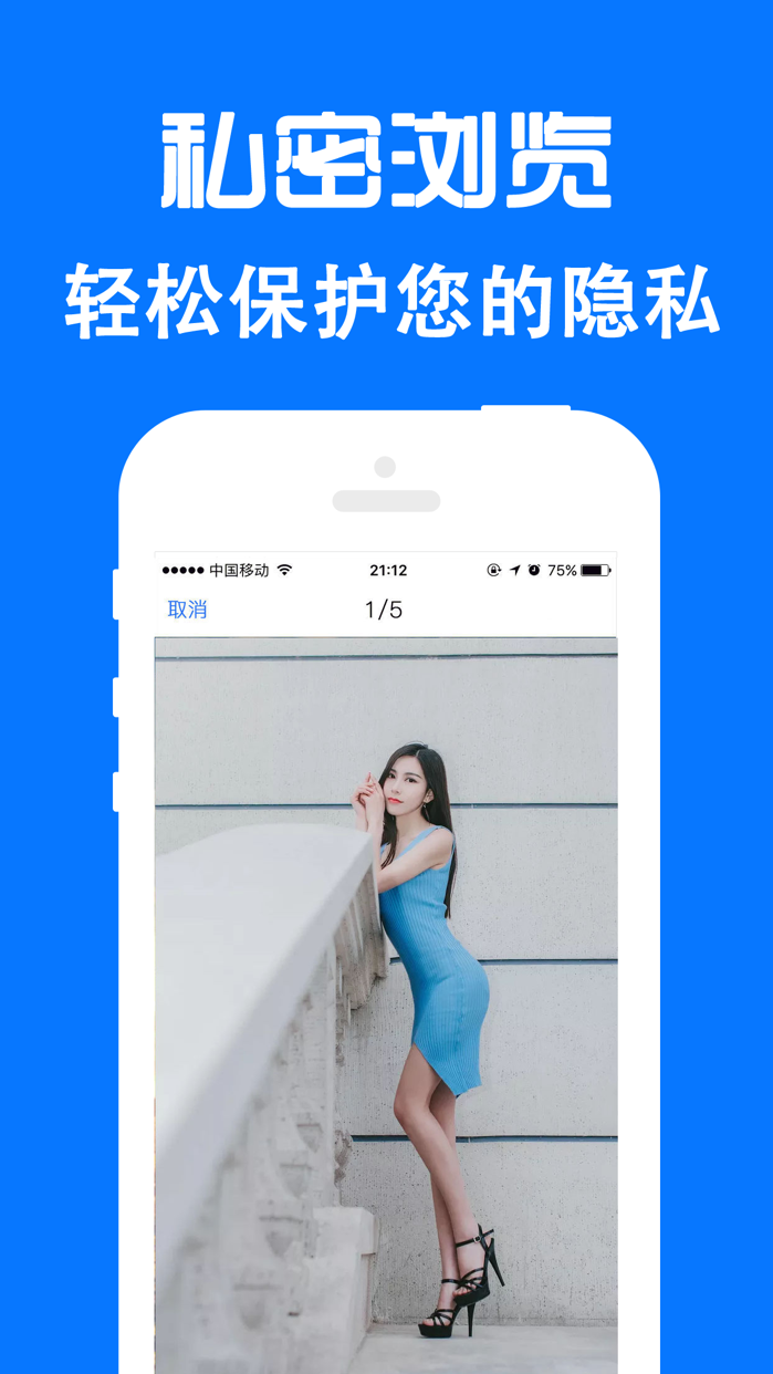 whatsapp官网版中文下载_官方下载whatsapp_whatsapp官网免费下载