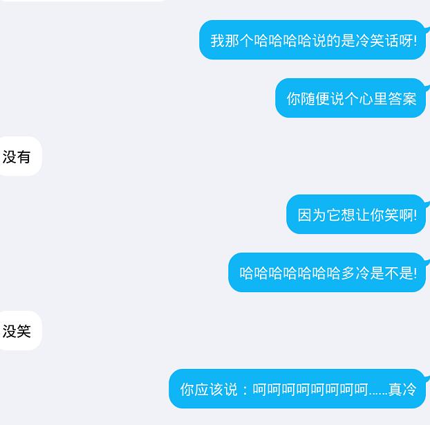 中文版手机电子琴_中文版手机SDR软件_whatsapp中文手机版