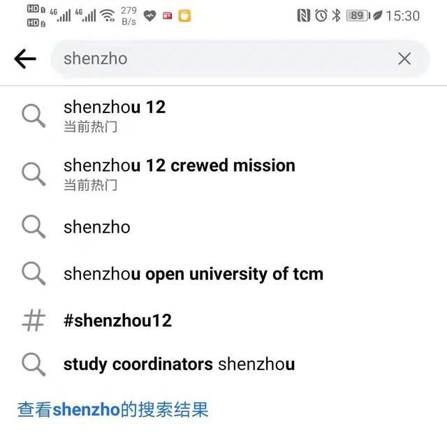 whatsapp中文手机版_中文版手机SDR软件_中文版手机电子琴