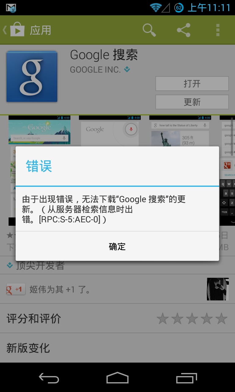 下载手机壁纸_下载手机铃声_whatsapp怎么下载手机