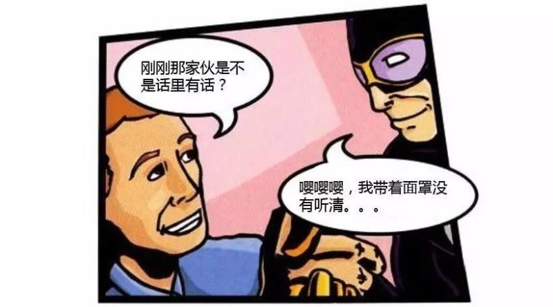 whatsapp_whatsapp聊天背景_whatsapp如何聊天