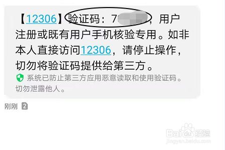 建制派whatsapp_whatsapp怎么创建？