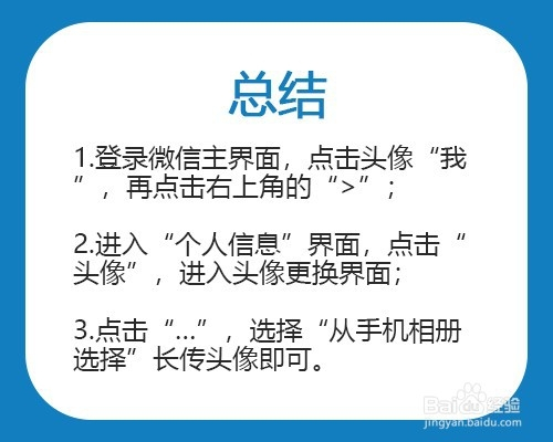 whatsapp怎么创建？_建制派whatsapp_whatsapp