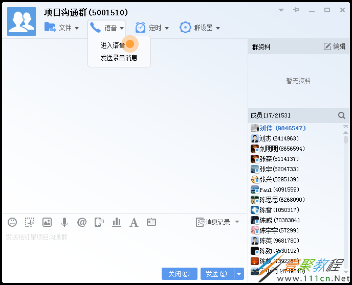 whatsapp怎么使用？_建制派whatsapp_whatsapp被禁止使用