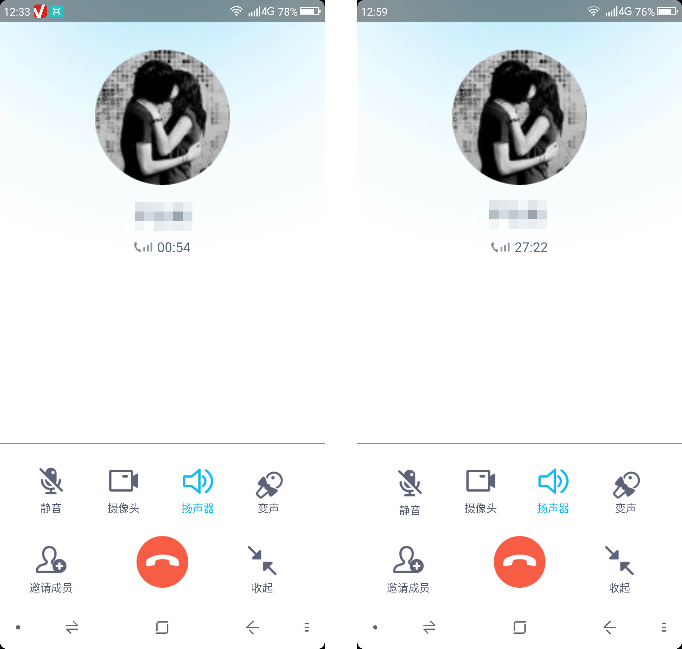 whatsapp是属于什么