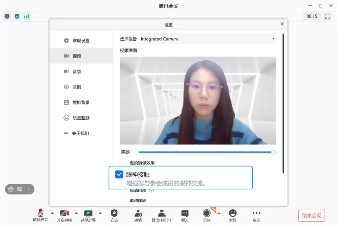 whatsapp官方手机版_官方版手机游戏_官方版手机正宗风水罗盘
